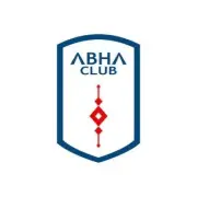 أزمة مالية تعصف بنشاطي كرة القدم النسائية والطائرة في نادي أبها