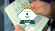 وزير الصحة السعودي يعلن عن إطلاق برنامج وطني للكشف المبكر عن السرطان