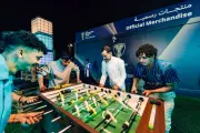 وزير الصحة السعودي يعلن عن إطلاق برنامج وطني للكشف المبكر عن السرطان