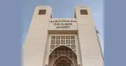 ابتكار سعودي: حواجز خرسانية ذكية تولد الكهرباء من حركة المرور لتعزيز الاستدامة