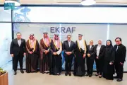 وزير الثقافة السعودي يلتقي نظيره الإندونيسي لتعزيز التعاون في الاقتصاد الإبداعي