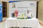 وزير الصحة السعودي يعلن عن إطلاق برنامج وطني للكشف المبكر عن السرطان