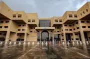 جامعة الملك سعود توضح أسباب إلغاء تخصصات اللغة العربية والتاريخ والجغرافيا بعد الجدل الواسع