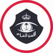 شرطة مكة تعتقل مقيمًا مصريًا لنشره إعلانات احتيالية للحج عبر وسائل التواصل