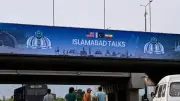 بعد فشل جولة إسلام آباد.. وفد باكستاني يصل طهران حاملاً عرضاً أمريكياً منقحاً لإيران