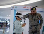 حرس الحدود ينظم معرض «وطن بلا مخالف» في عرعر لتعزيز الوعي بأمن الحدود