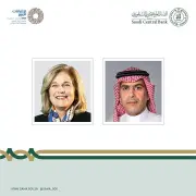 محافظ البنك المركزي السعودي يلتقي رئيسة فرانكلين تمبلتون لتعزيز التعاون المالي العالمي