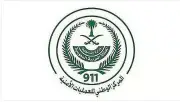 وزارة الصحة السعودية تطلق حملة وطنية للكشف المبكر عن سرطان الثدي
