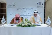 هيئة الإذاعة والتلفزيون توقع مذكرة تعاون مع رئاسة الشؤون الدينية لخدمة القرآن الكريم
