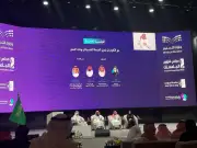 مبادرة وطنية لرصد الصحة النفسية لأكثر من مليوني طالب جامعي عبر قاعدة بيانات موحدة
