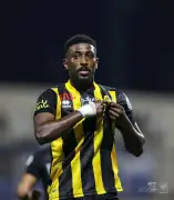 الحكم الصيني يوثق مخالفة شراحيلي.. ولجنة الانضباط الآسيوية تدرس عقوبة اللاعب