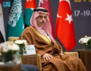 وزير الخارجية السعودي يشارك في مباحثات غزة على هامش منتدى أنطاليا الدبلوماسي