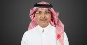 الجدعان: مبادئ الدرعية إصلاح تاريخي في صندوق النقد الدولي لتعزيز الحوكمة والنمو