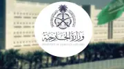 وزير التعليم يعلن عن إطلاق برنامج جديد لتعزيز مهارات الطلاب في العلوم والتكنولوجيا والهندسة والرياضيات