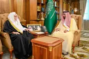 أمير جازان يستقبل عضو هيئة كبار العلماء عبد الله التركي في لقاء تعاوني
