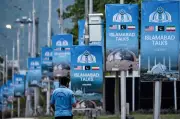 إيران ترفض المفاوضات في إسلام آباد وتصف تصريحات ترامب بـ