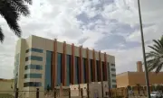 تعليم حائل يعلن تحويل الدراسة إلى نظام 