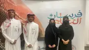 وزير الصحة السعودي يعلن عن إطلاق برنامج وطني للكشف المبكر عن السرطان