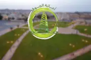 أمانة الجوف تطلق ممشى 