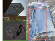 إيران تعلن إسقاط مقاتلة F-35 وتنفيذ أمريكي في تصعيد عسكري متصاعد