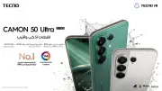 TECNO تطلق هاتف CAMON 50 Ultra 5.5G في السعودية بكاميرا 50 ميجابكسل