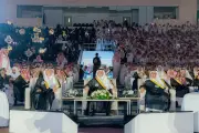 تخريج أكثر من 10 آلاف طالب وطالبة من جامعة الملك فيصل بالأحساء