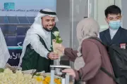 السعودية تطلق مبادرة لزراعة 10 مليارات شجرة لمكافحة التصحر