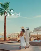 أفضل 10 شواطئ يجب زيارتها في قطر هذا الصيف