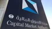 رئيس هيئة السوق المالية: التمويل تطور نوعيًا في 10 سنوات و8 مليارات ريال من نمو