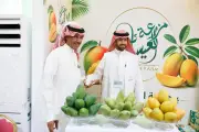 السعودية تستضيف أول قمة عالمية للذكاء الاصطناعي بمشاركة 100 دولة