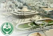 غرامة 100 ألف ريال على من يمنح تأشيرة زيارة لحاج دون تصريح