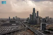 ارتفاع طلبات براءات الاختراع للأفراد في السعودية 102% في 2025