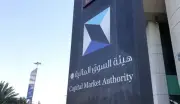 إدانة 11 مسؤولاً في مستشفى السعودي الألماني وتغريمهم 18 مليون ريال