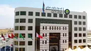 نمو المنشآت الفندقية في الخليج يتجاوز 11.2 ألف و711.5 ألف غرفة
