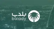 تحديث 11.8 ألف معلم وموقع في مكة والمشاعر المقدسة استعدادًا للحج