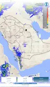 استمرار هطول الأمطار على 12 منطقة في المملكة اليوم الثلاثاء