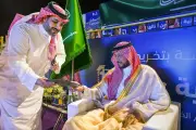 نائب أمير عسير يشهد تخريج الدفعة الـ12 بجامعة بيشة ويكرم الأوائل