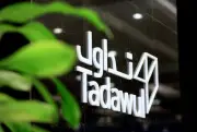 توصية بشراء 1.22 مليون سهم من تداول لبرنامج حوافز الموظفين