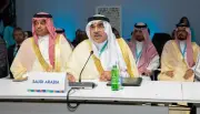 انطلاق أعمال المنتدى الحضري العالمي الـ13 في باكو بمشاركة سعودية