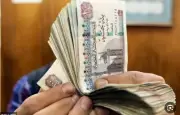 متوسط سعر صرف الريال السعودي أمام الجنيه المصري 14.03 جنيه