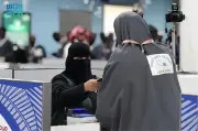 مطار المدينة المنورة يستقبل أولى رحلات حجاج نيجيريا لموسم 1447هـ