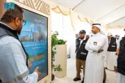 الهيئة الملكية لمكة تعلن اكتمال جاهزيتها التشغيلية لموسم حج 1447هـ