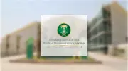 انطلاق الحملة التاسعة لوزارة البيئة بالجوف لموسم حج 1447هـ