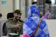 المدينة المنورة تستقبل أولى رحلات حجاج موريتانيا لموسم 1447هـ