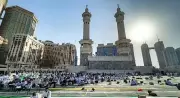 الأرصاد يعلن حالة الطقس المتوقعة خلال موسم حج 1447هـ الإثنين المقبل
