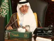 أمير مكة يطلع على خطط الجهات التشغيلية لحج 1447