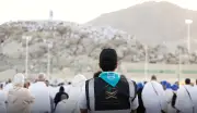انطلاق أعمال مركز عمليات التطوع في الحج لموسم 1447هـ للعام الثالث