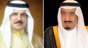ملك البحرين وولي عهده يهنئان القيادة السعودية بنجاح حج 1447هـ