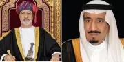 سلطان عُمان يهنئ القيادة السعودية بنجاح حج 1447هـ ويشيد بالتقنيات الحديثة