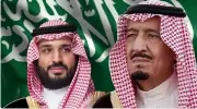 مفتي مصر يهنئ القيادة السعودية بنجاح موسم الحج 1447هـ